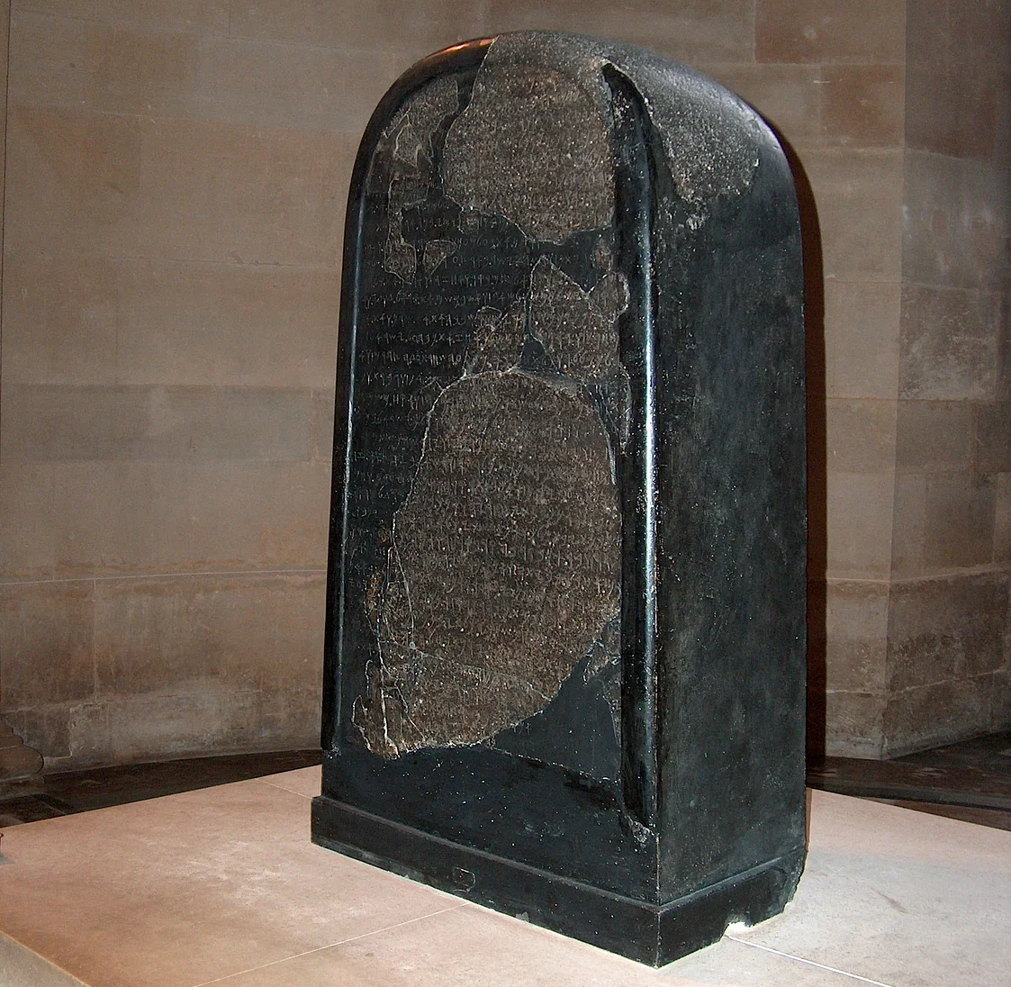 Archaeological Treasures of Hebrew Heritage