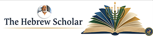 The Hebrew Scholar